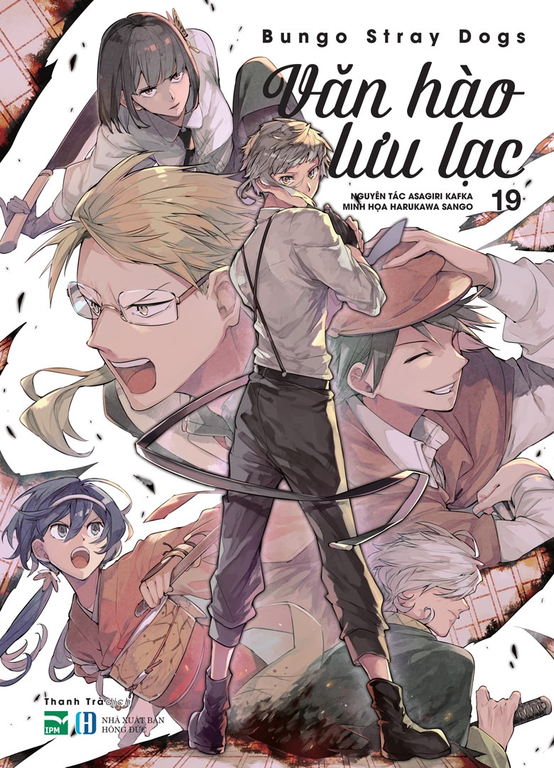 Bộ [Manga] Văn Hào Lưu Lạc - Tập 19 (Tái Bản 2026) - Ảnh 2