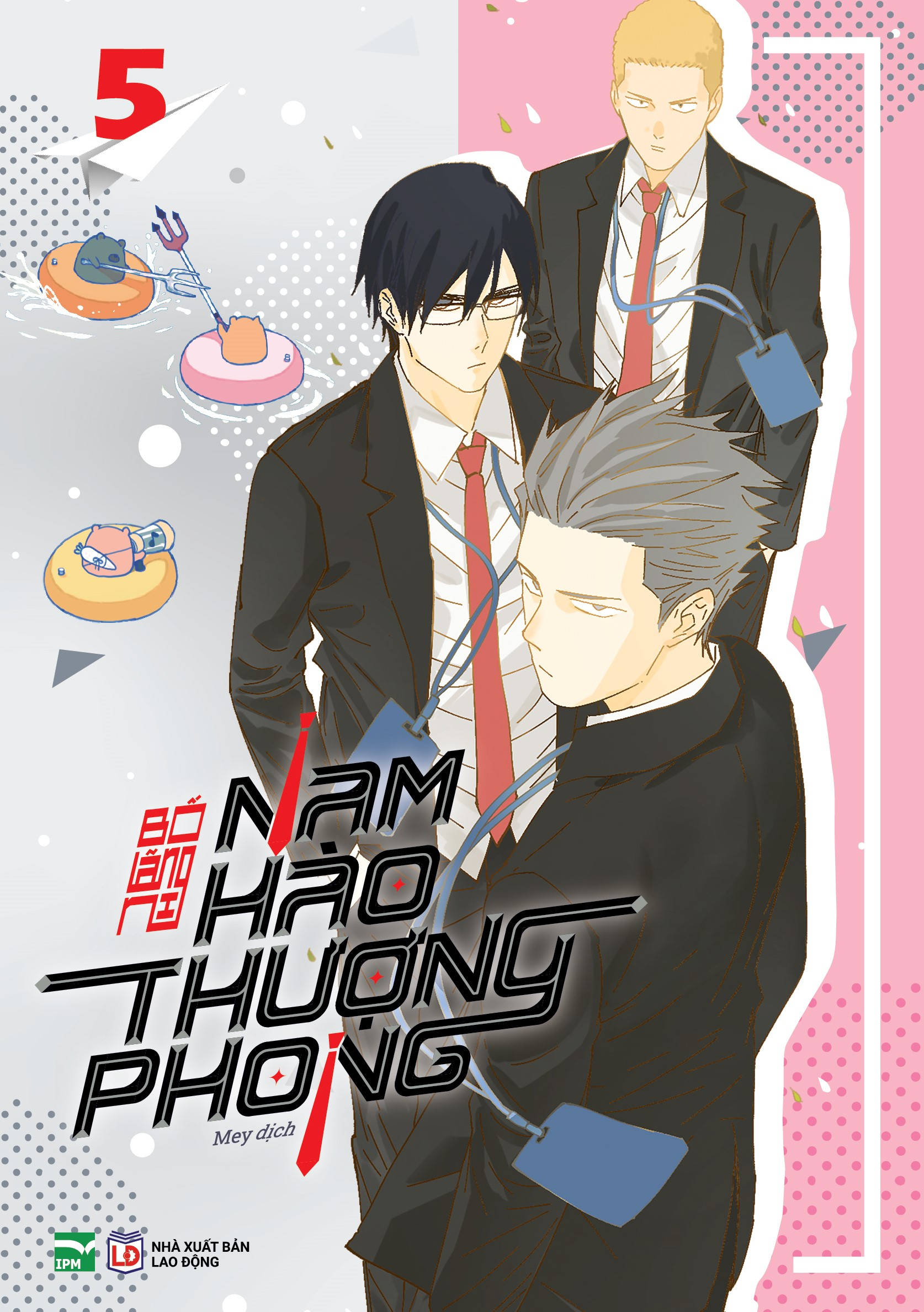 Bộ Nam Hào Thượng Phong - Tập 5 - Bản Sưu Tầm - Tặng Kèm 1 Bookmark + 2 Card Bo Góc + 1 Thước Kẻ Acrylic - Ảnh 3