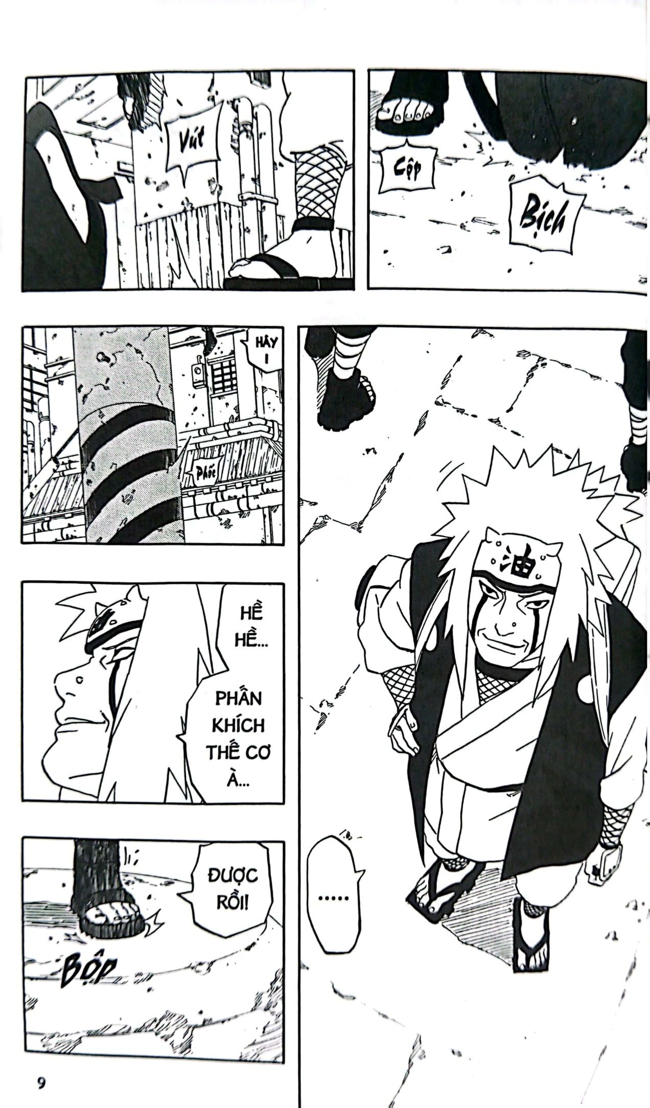 Bộ Naruto - Tập 28 - Naruto Về Làng!! (Tái Bản 2025) - Ảnh 5