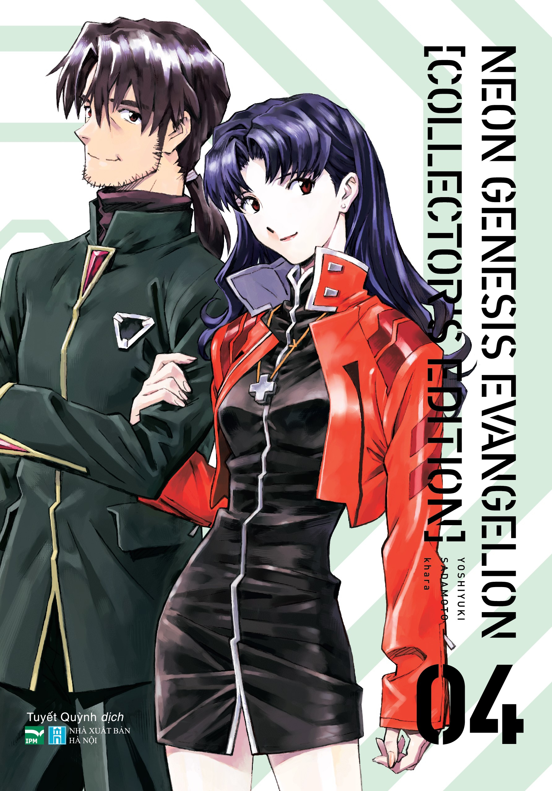 bộ neon genesis evangelion - collectorℹs edition - tập 4 - tặng kèm clearcard holder 4 nhân vật shinji, rei, asuka, kaworu - Ảnh 2