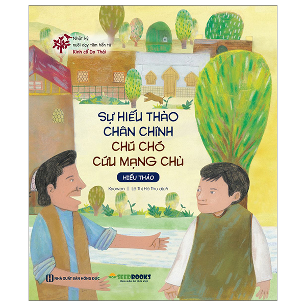Bộ Nhật Ký Nuôi Dạy Tâm Hồn Từ Kinh Cổ Do Thái - Di Sản Của Người Cha - Ảnh 15