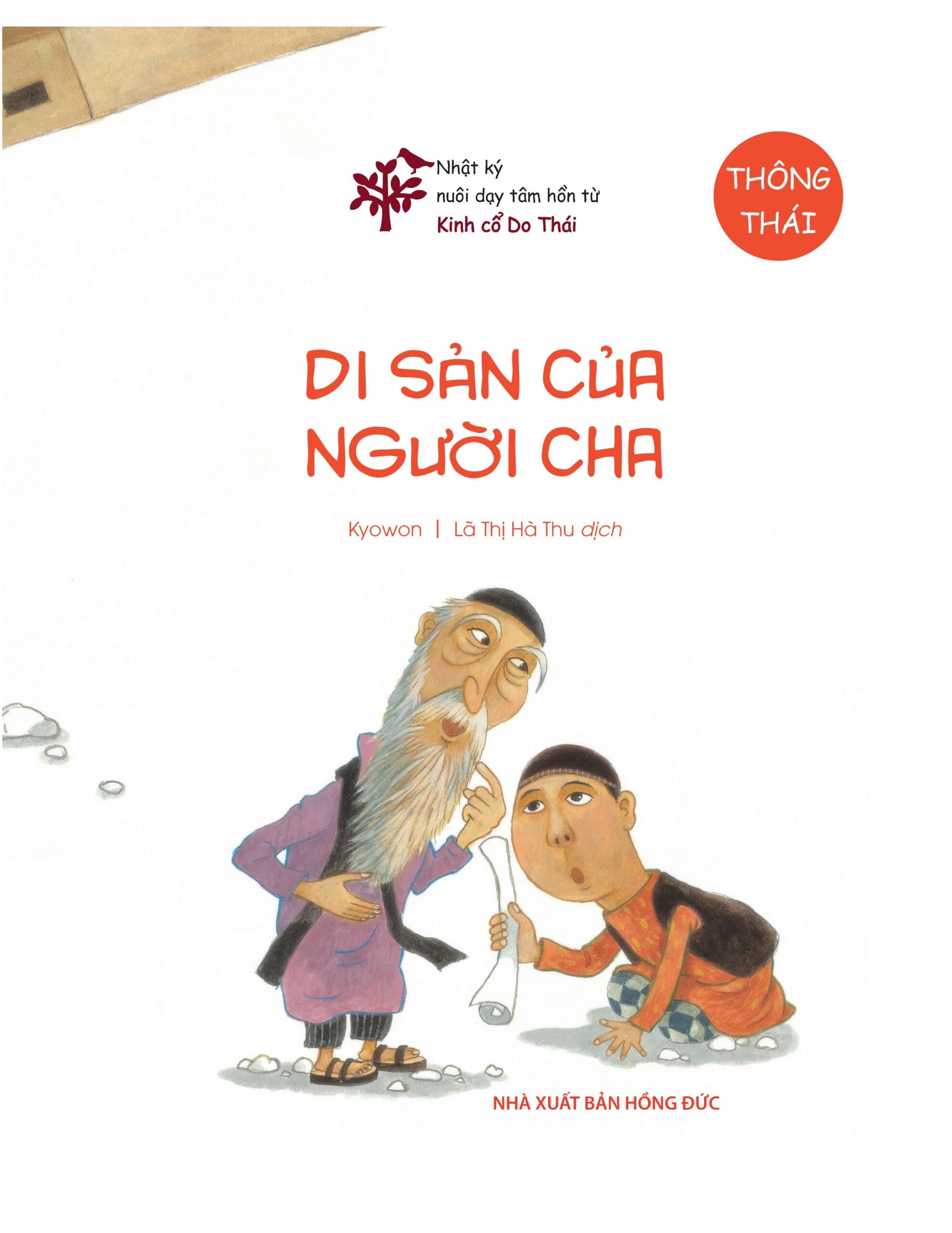 Bộ Nhật Ký Nuôi Dạy Tâm Hồn Từ Kinh Cổ Do Thái - Di Sản Của Người Cha - Ảnh 3