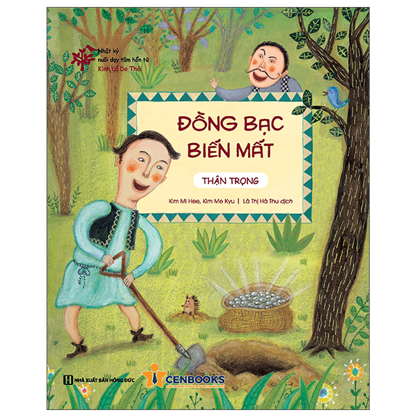 Bộ Nhật Ký Nuôi Dạy Tâm Hồn Từ Kinh Cổ Do Thái - Di Sản Của Người Cha - Ảnh 7
