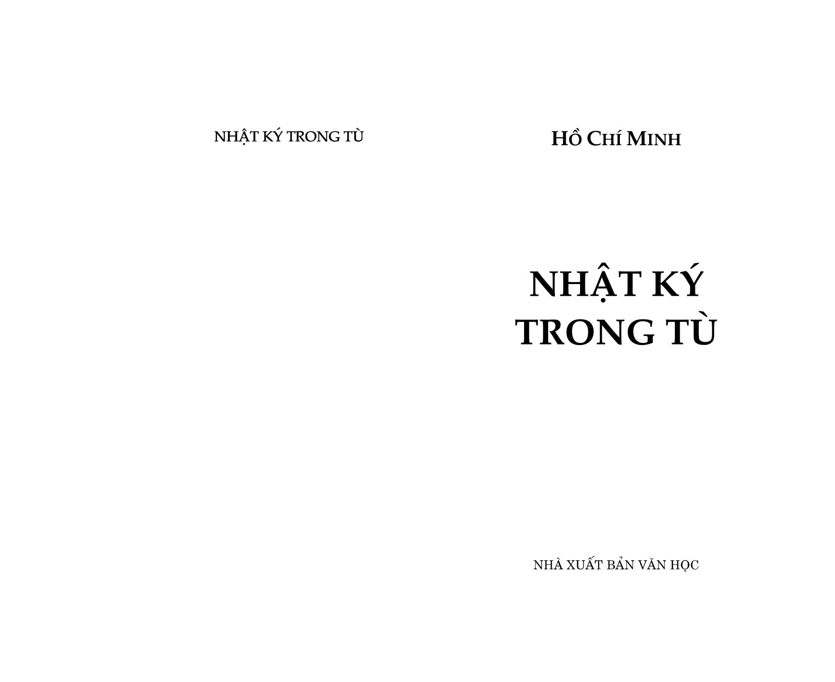 Bộ Nhật Ký Trong Tù (Tái Bản 2026) - Ảnh 3