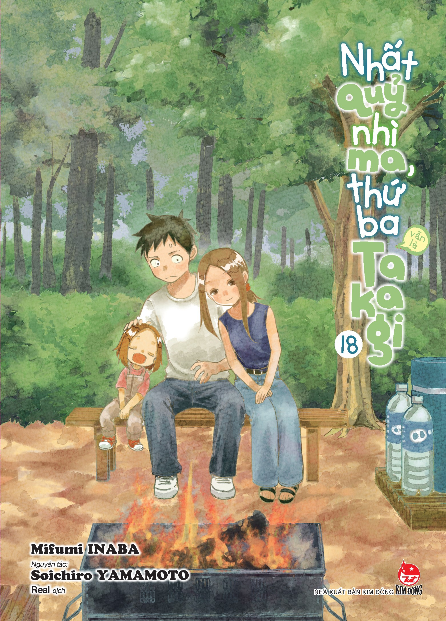Bộ Nhất Quỷ Nhì Ma, Thứ Ba (Vẫn Là) Takagi - Tập 18 - Tặng Kèm Postcard - Ảnh 3