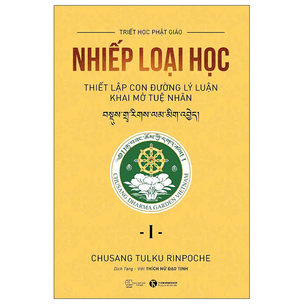 Bo
						
										
										Nhiep Loai Hoc - Thiet Lap Con Duong Ly Luan Khai Mo Tue Nhan - Tap 1