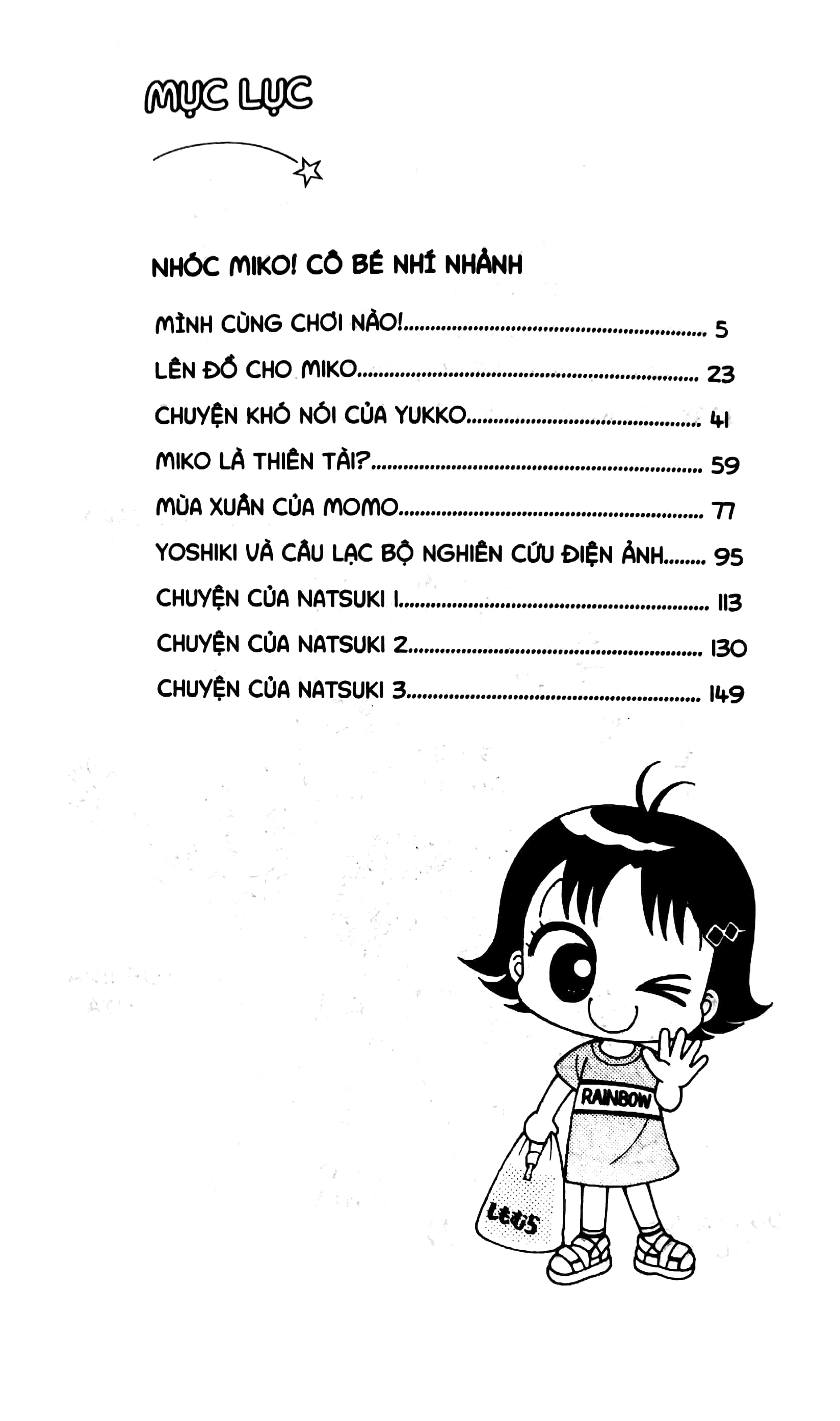 bộ nhóc miko! cô bé nhí nhảnh - tập 35 (tái bản 2023) - Ảnh 3