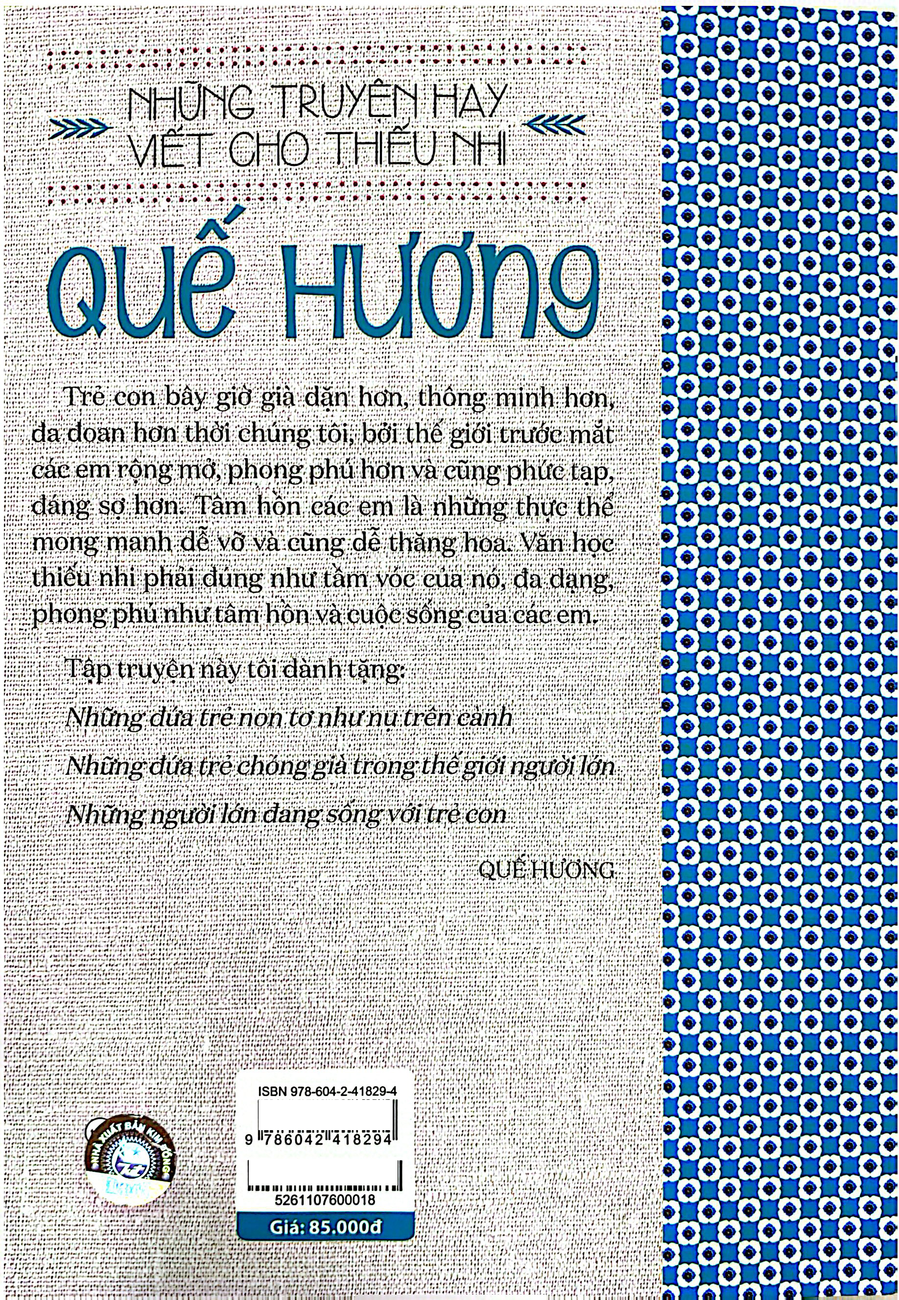 Bộ Những Truyện Hay Viết Cho Thiếu Nhi - Quế Hương - Ảnh 7