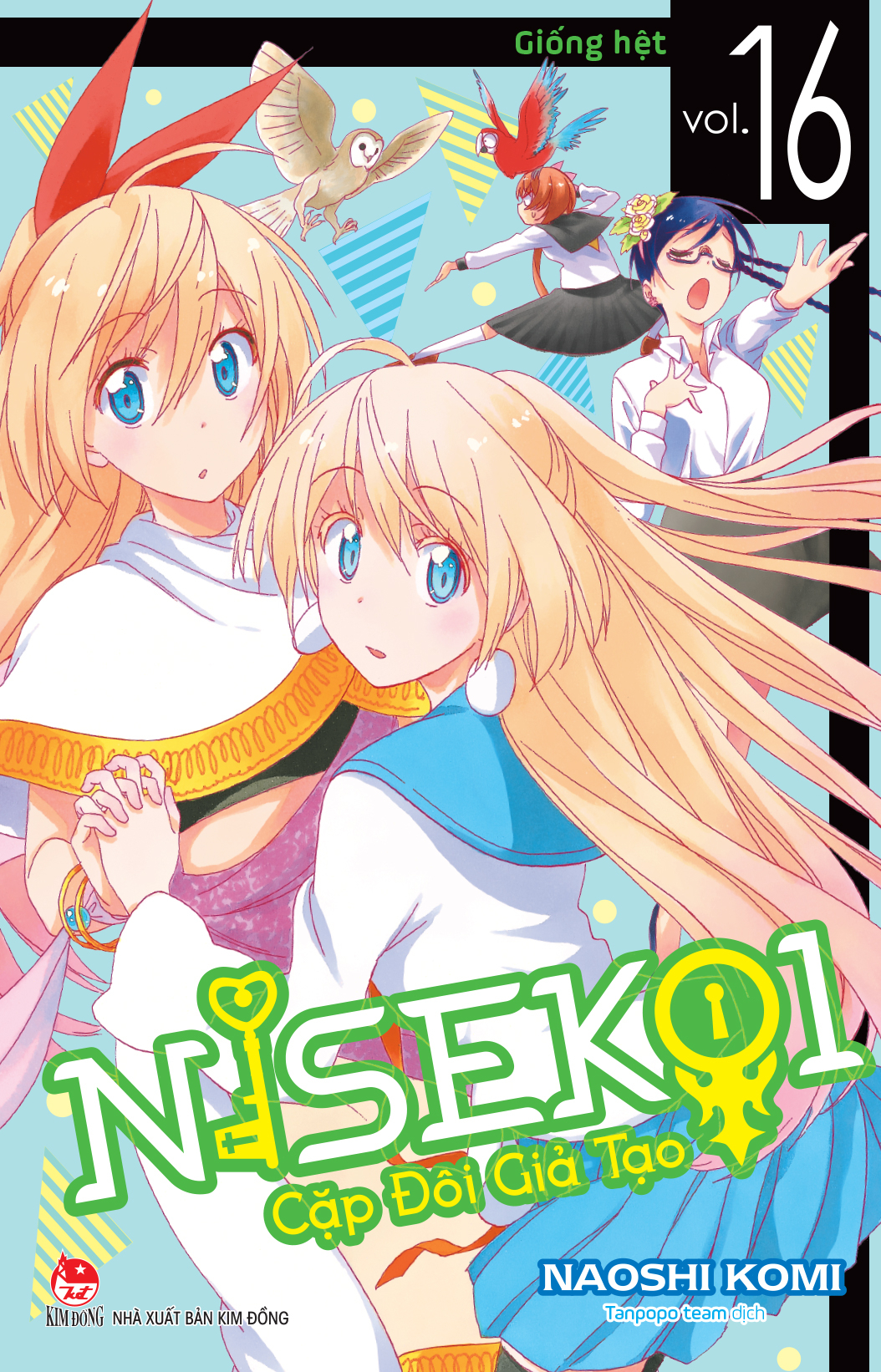 Bộ Nisekoi - Cặp Đôi Giả Tạo - Tập 16 - Giống Hệt - Tặng Kèm Lót Ly - Ảnh 3