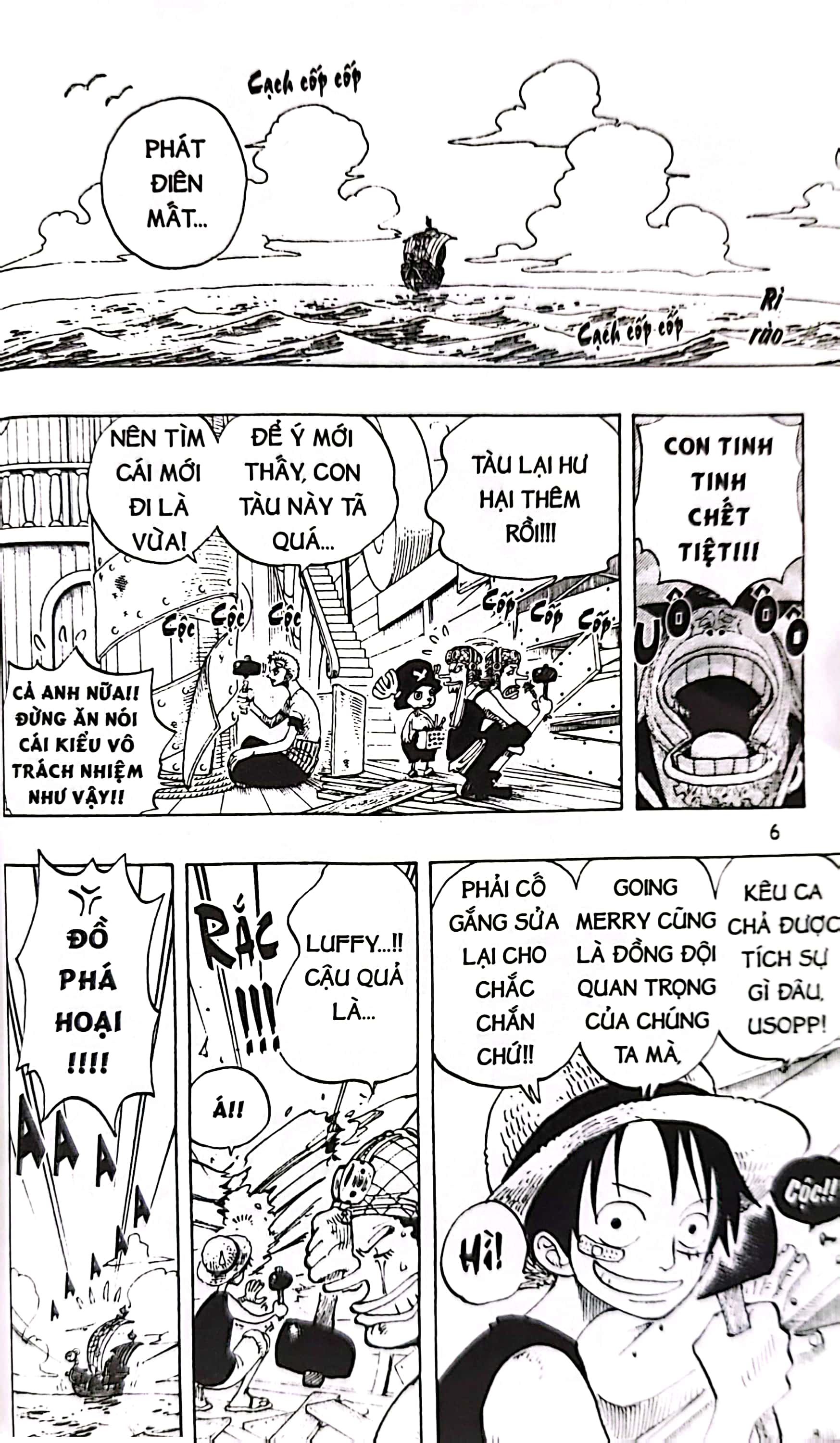 Bo
One Piece - Tap 25 - Nguoi Dan Ong Tri Gia Mot Tram Trieu - Ban Bia Ao (Tai Ban 2025) - Ảnh 5