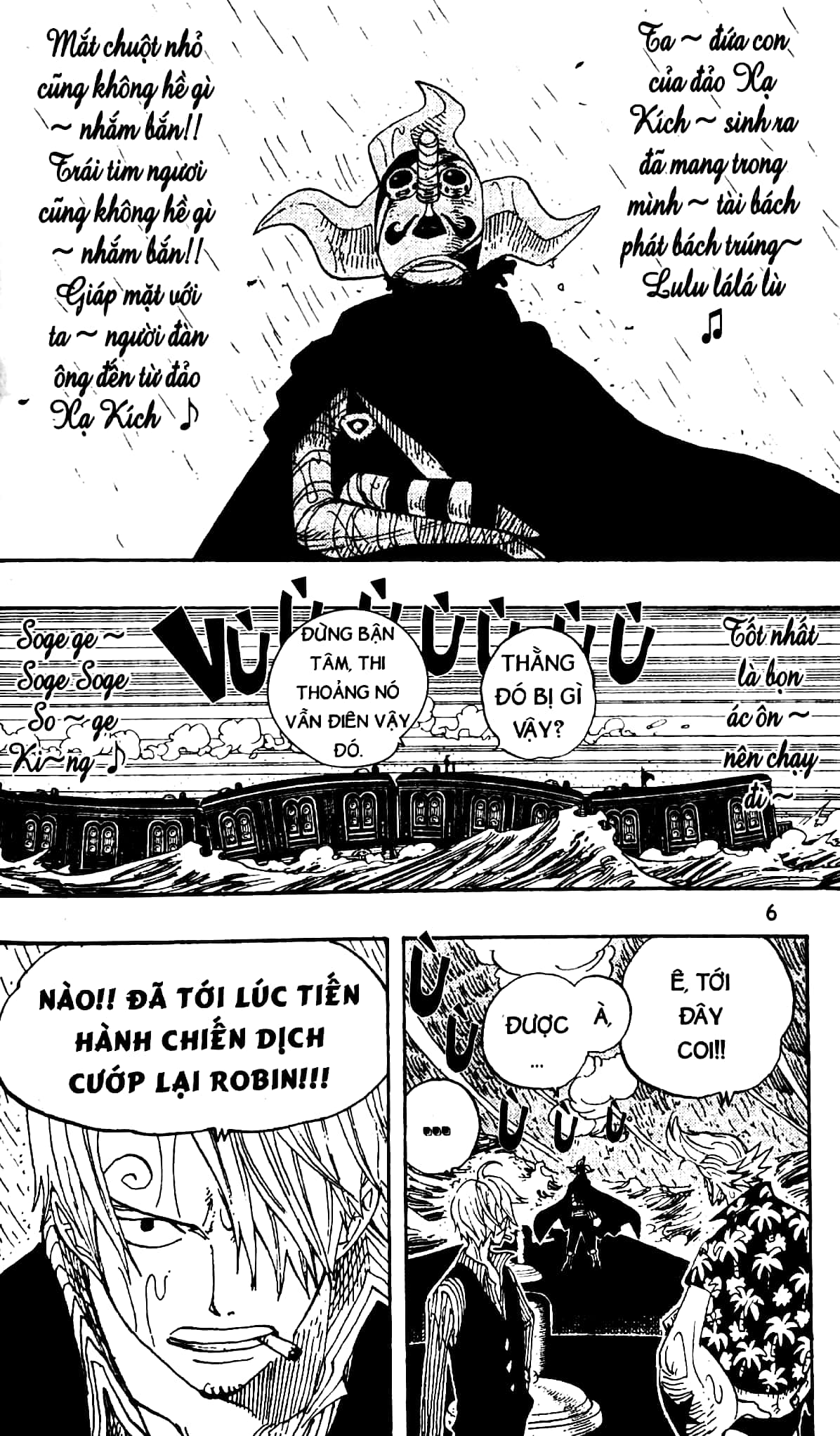 Bo
One Piece - Tap 39 - Cuoc Chien Cuop Doat - Ban Bia Ao (Tai Ban 2022) - Ảnh 4