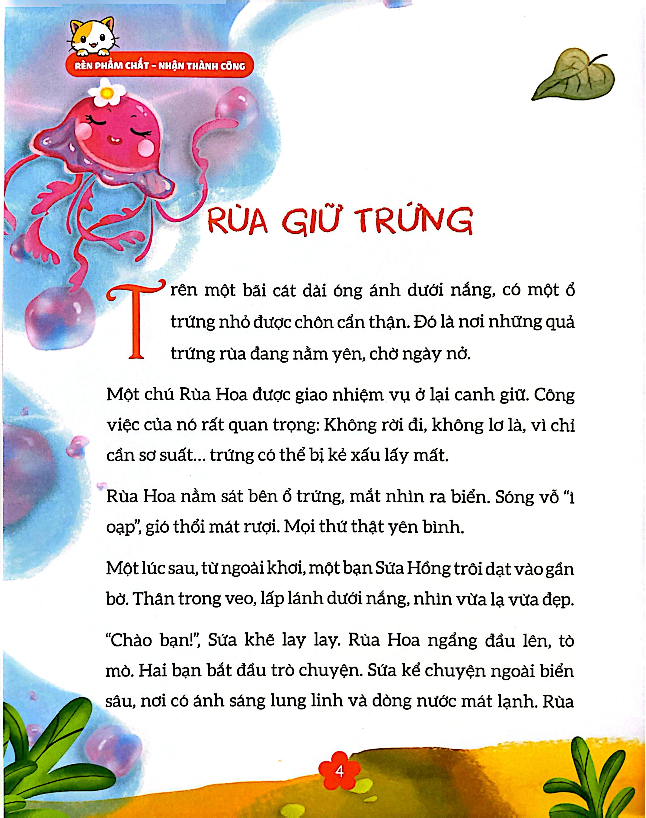 Bộ Rèn Phẩm Chất - Nhận Thành Công - Tinh Thần Trách Nhiệm - Ảnh 4