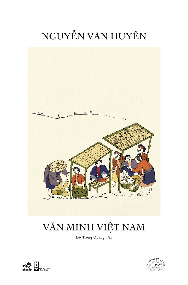 Bo Sach An Ban Dac Biet 20 Nam Thanh Lap Nha Nam - Bia Cung (Bo 20 Cuon) - An Ban So 80 - Ảnh 18