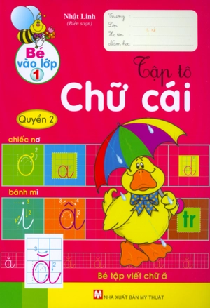 bộ sách bé vào lớp 1 ( bộ 6 cuốn) - Ảnh 3