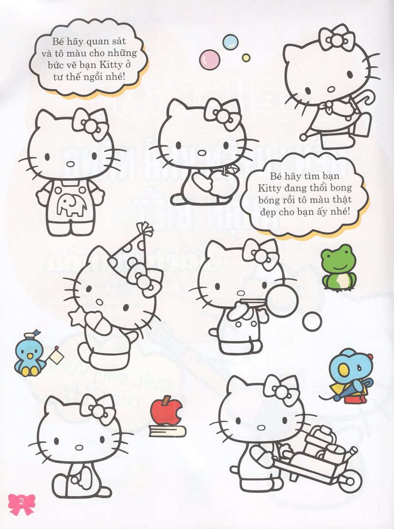 bộ sách hello kitty - rèn luyện khả năng - sách tô màu (bộ 4 cuốn) - Ảnh 3