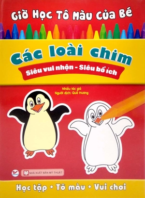 bộ sách học tập, tô màu, vui chơi - bộ 8 cuốn - dành cho bé từ 05 tuổi - Ảnh 2