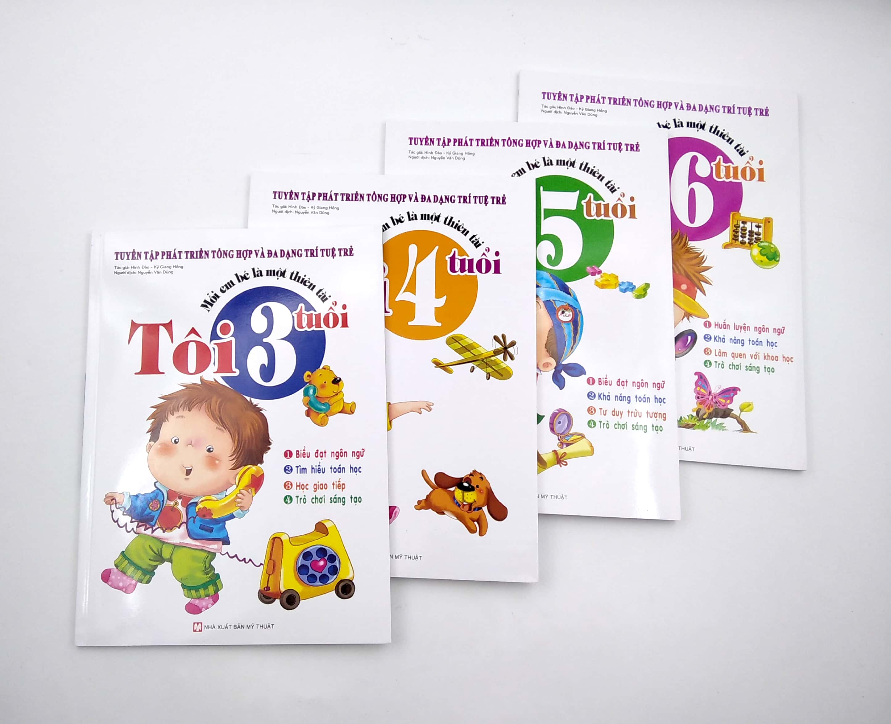 bộ sách mỗi em bé là một thiên tài - tuyển tập phát triển tổng hợp và đa dạng trí tuệ trẻ: từ 3 tuổi + 4 tuổi + 5 tuổi + 6 tuổi (bộ 4 cuốn) - Ảnh 6