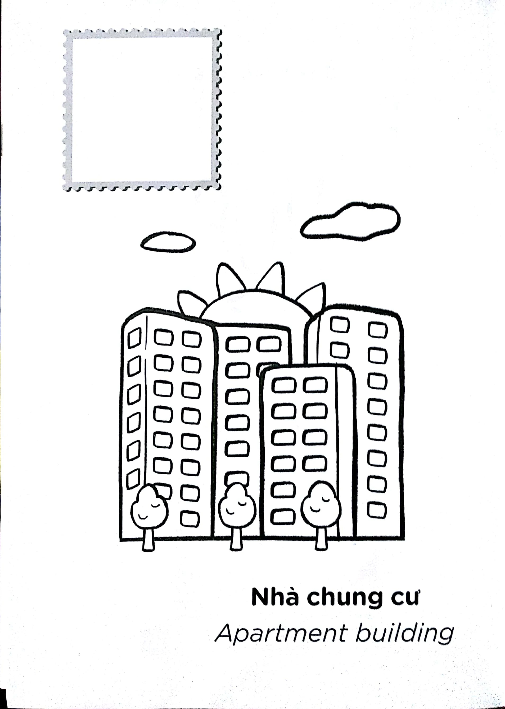 Bộ Sách Tô Màu - Tớ Là Họa Sĩ - Ngôi Nhà Của Bé - Ảnh 2