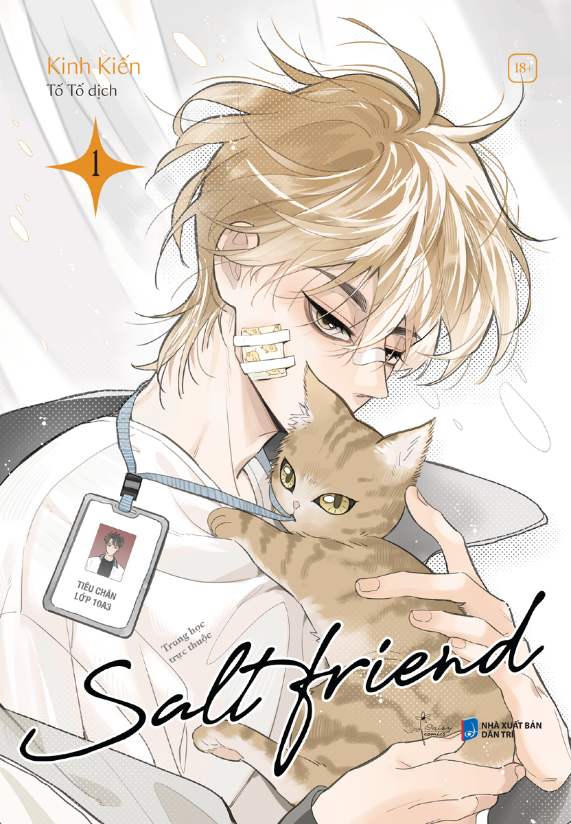 Bộ Salt Friend - Tập 1 - Ảnh 3