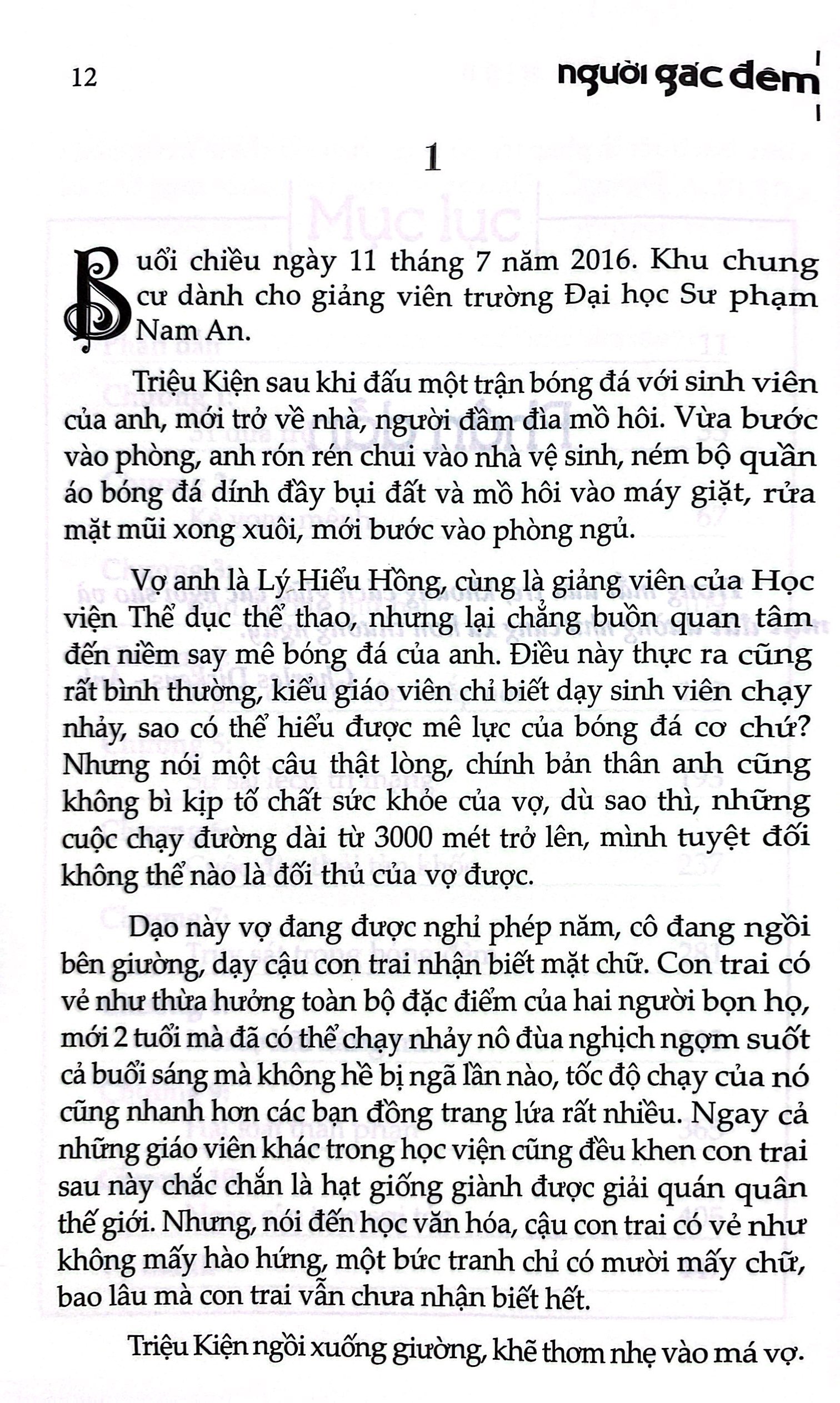 Bộ Series Pháp Y Tần Minh - Người Gác Đêm - Tập 1 (Tái Bản 2024) - Ảnh 9