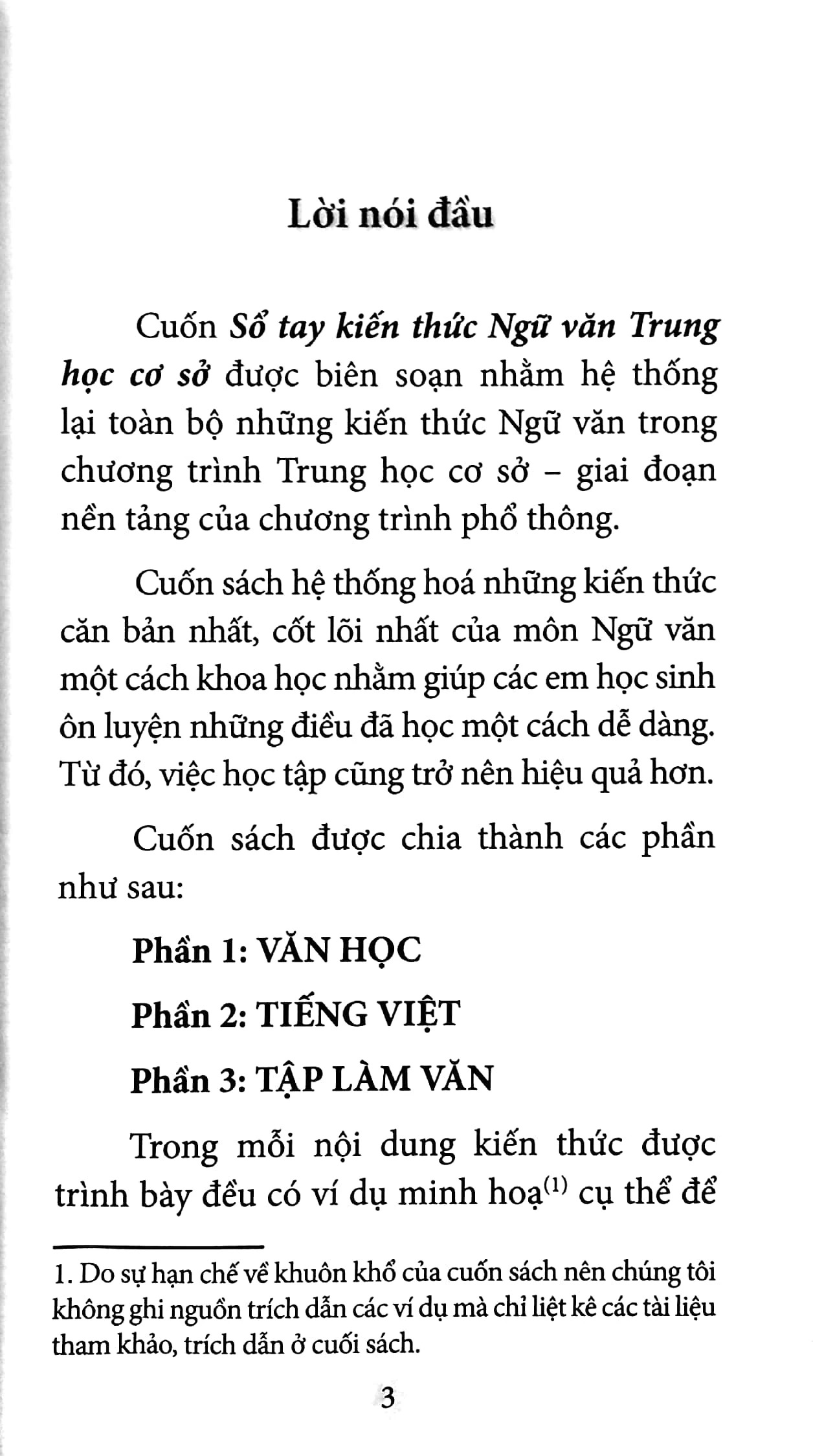Bộ Sổ Tay Kiến Thức Ngữ Văn Trung Học Cơ Sở (Tái Bản 2026) - Ảnh 2