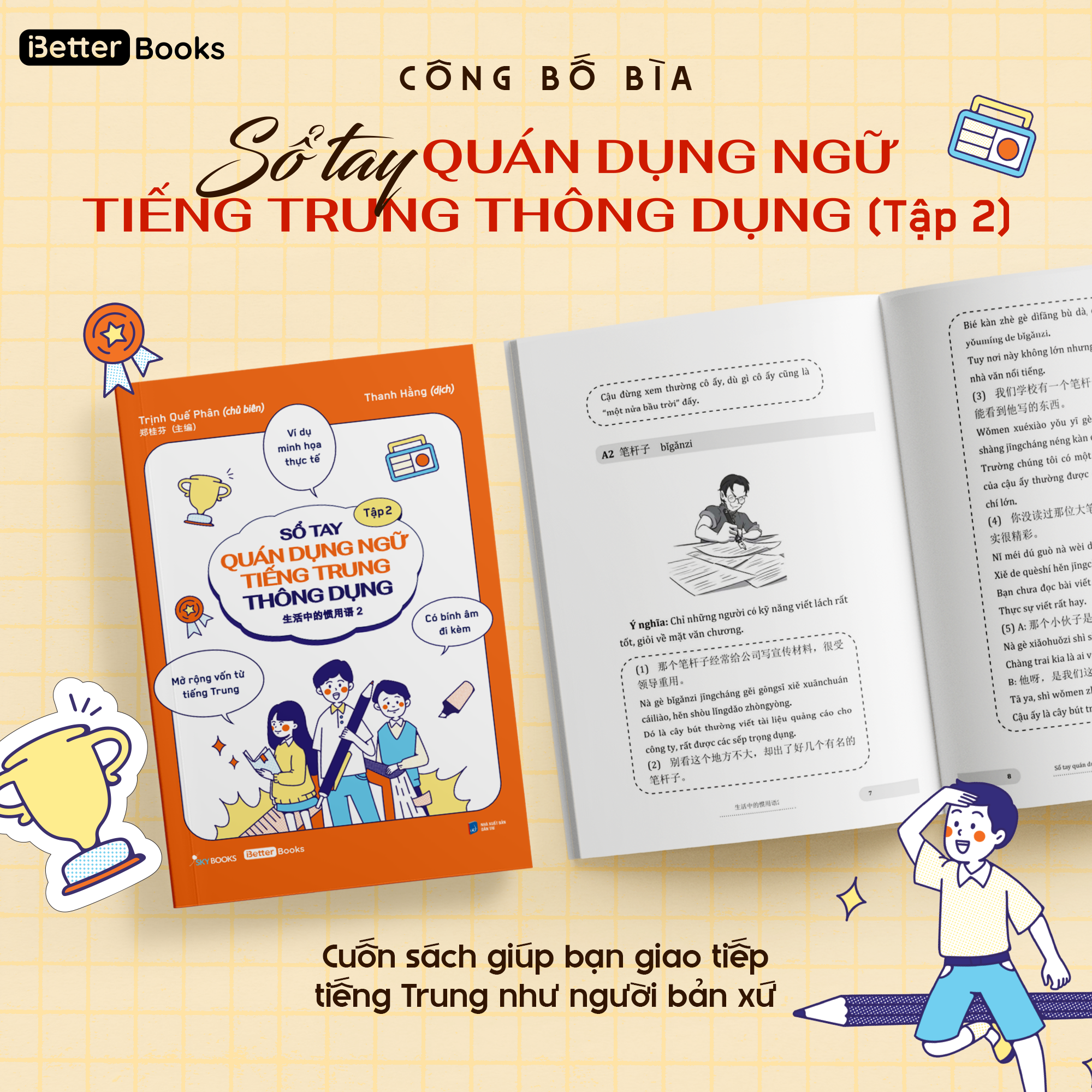 Bộ Sổ Tay Quán Dụng Ngữ Tiếng Trung Thông Dụng - Tập 2 - Ảnh 3