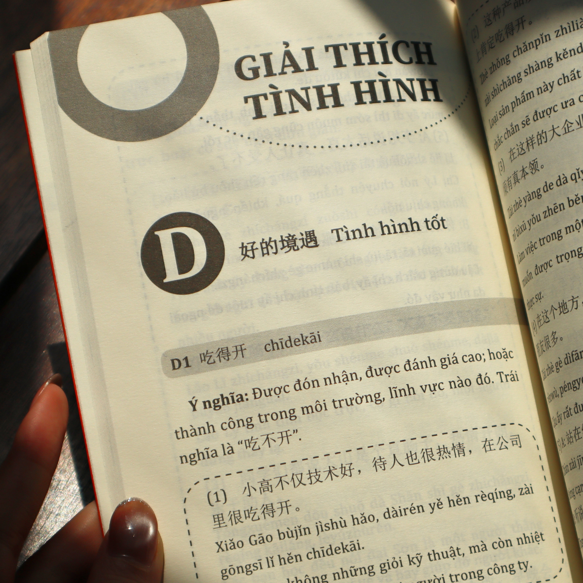 Bộ Sổ Tay Quán Dụng Ngữ Tiếng Trung Thông Dụng - Tập 2 - Ảnh 7