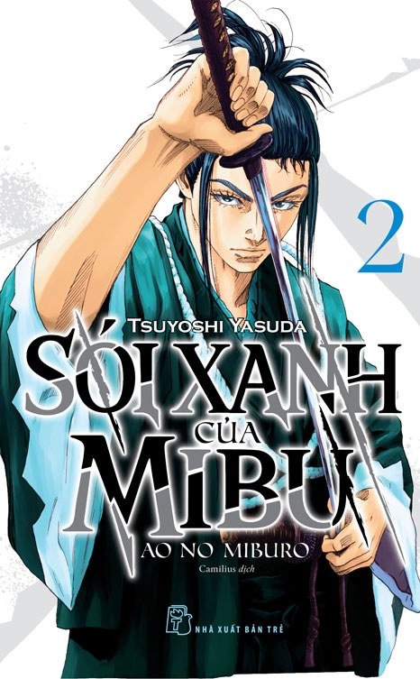 Bộ Sói Xanh Của Mibu - Tập 2 - Ảnh 2