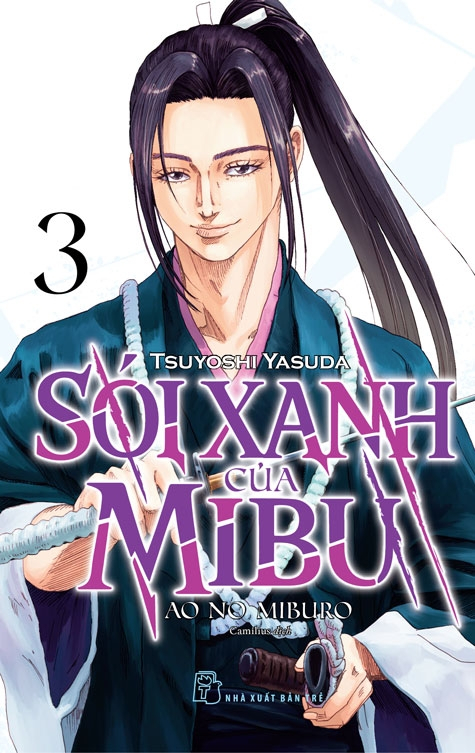 Bộ Sói Xanh Của Mibu - Tập 3 - Ảnh 2