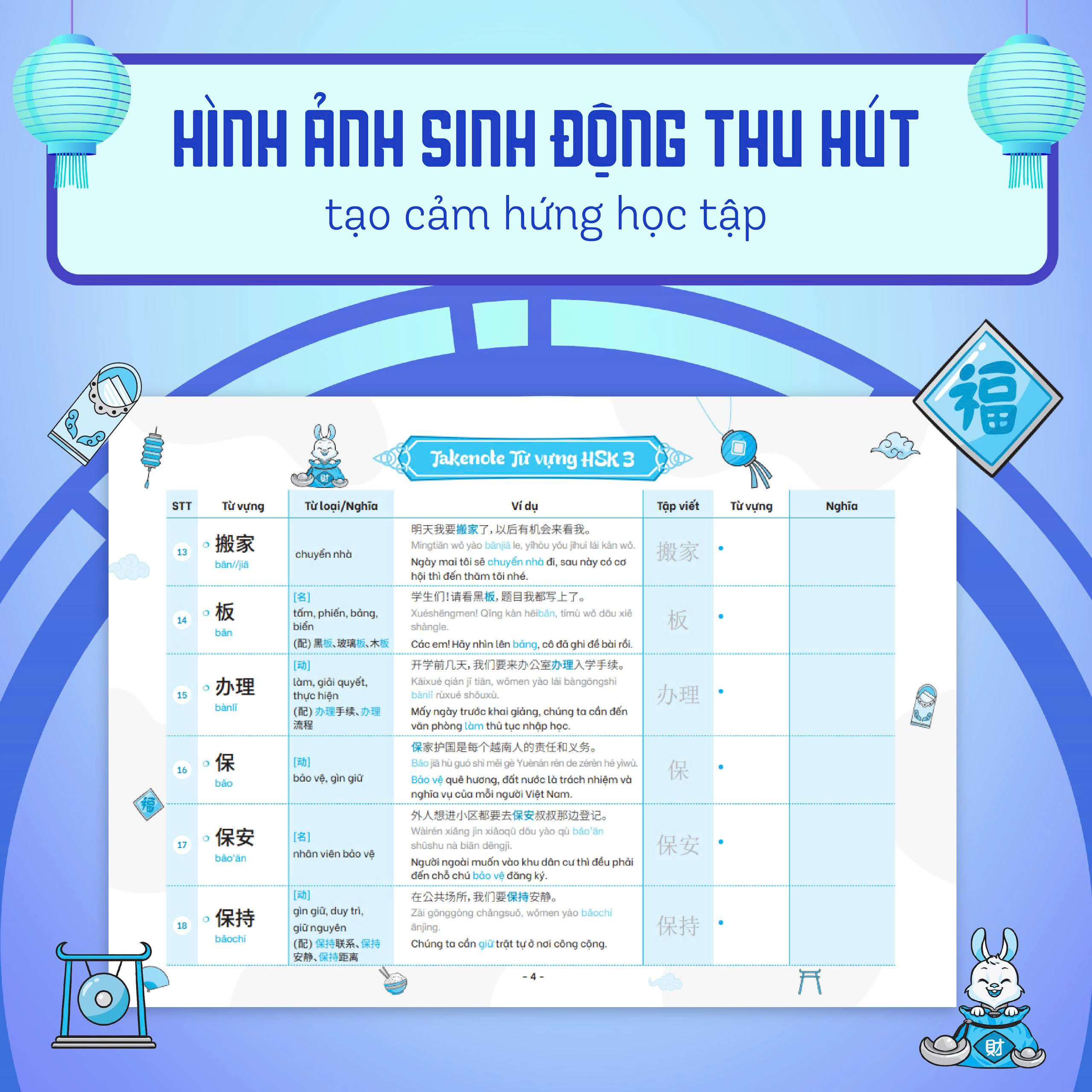 Bộ Takenote - Từ Vựng HSK Tiếng Trung - HSK3 Cung Cấp 900 Từ Vựng - Tập 1 - Ảnh 7