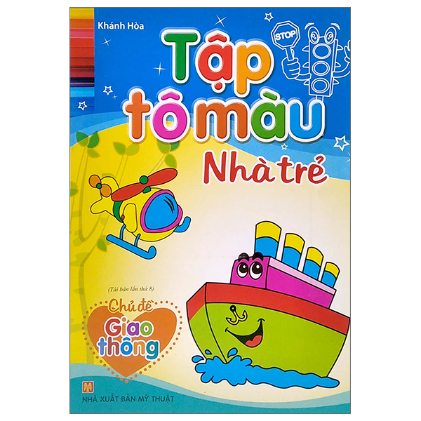 Bộ Tập Tô Màu Nhà Trẻ - Động Vật (Tái Bản 2026) - Ảnh 12