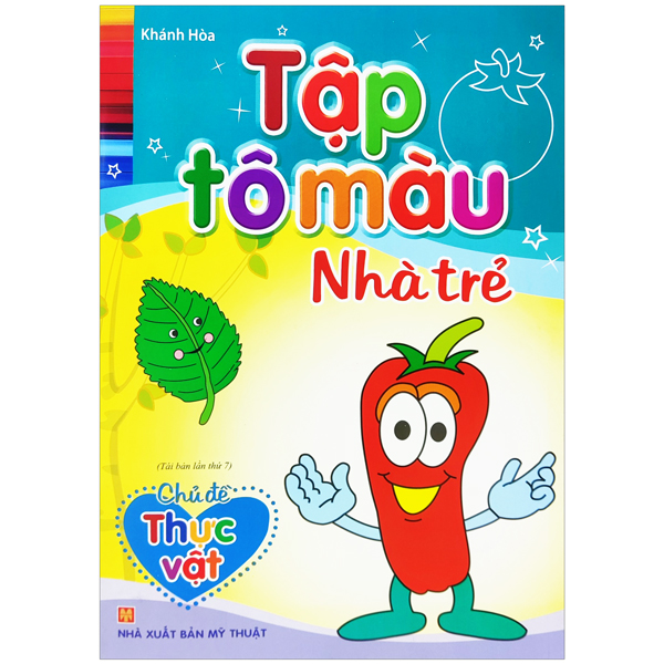 Bộ Tập Tô Màu Nhà Trẻ - Mùa Hè Của Bé (Tái Bản 2026) - Ảnh 10