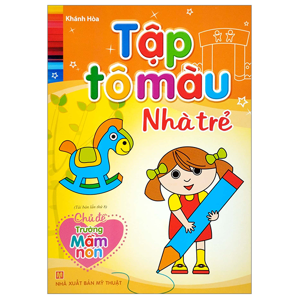 Bộ Tập Tô Màu Nhà Trẻ - Mùa Hè Của Bé (Tái Bản 2026) - Ảnh 13