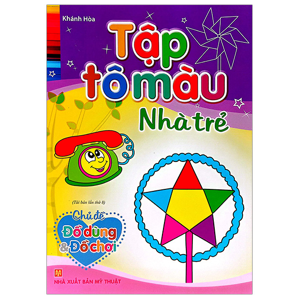 Bộ Tập Tô Màu Nhà Trẻ - Mùa Hè Của Bé (Tái Bản 2026) - Ảnh 7
