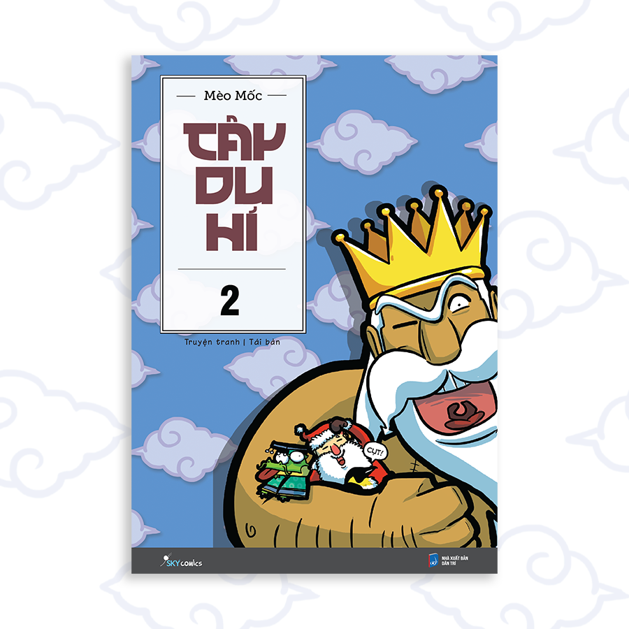 Bộ Tây Du Hí - Tập 2 (Tái Bản 2026) - Ảnh 4