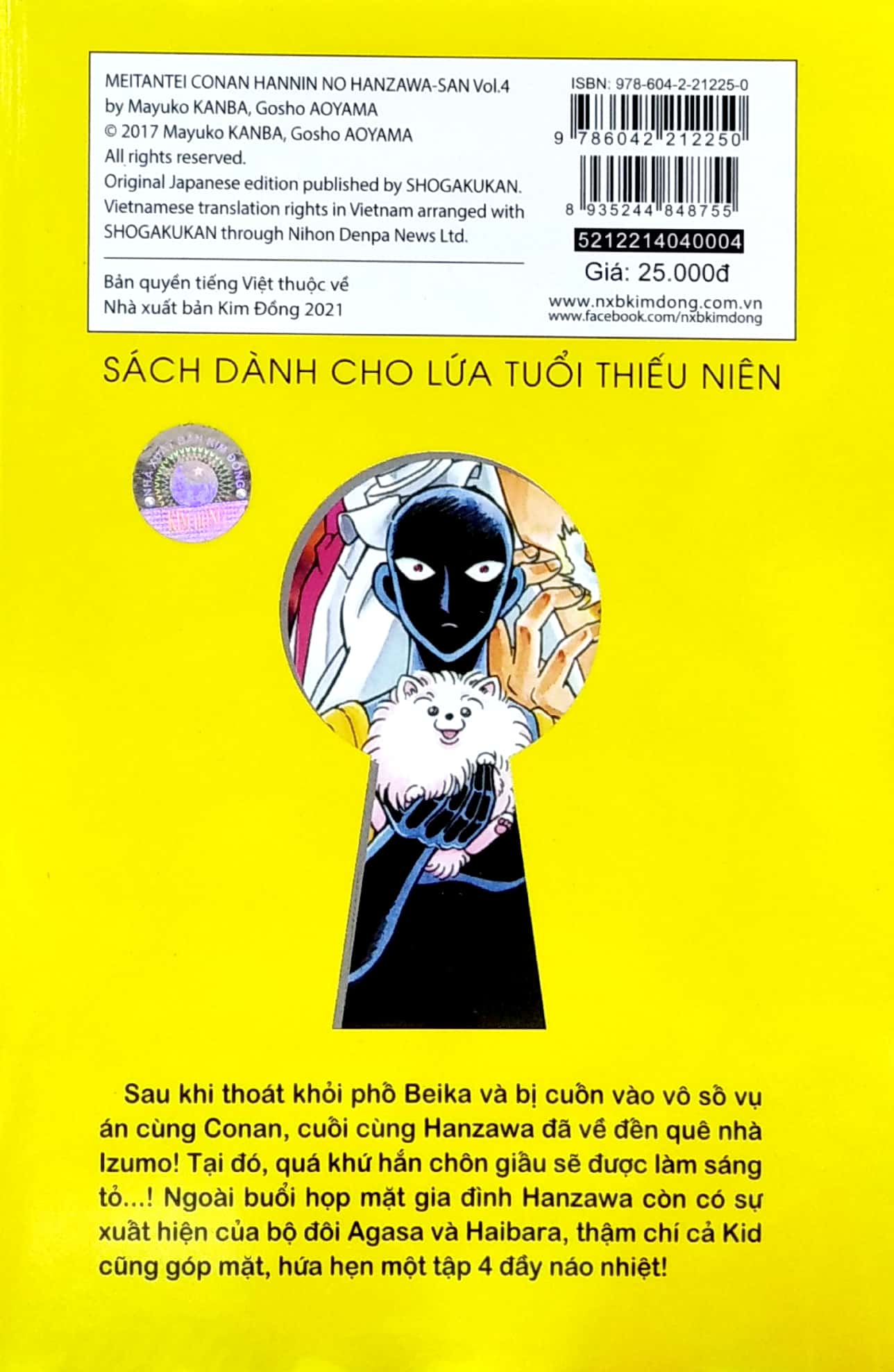 bộ thám tử lừng danh conan - hanzawa - chàng hung thủ số nhọ - tập 4 - Ảnh 8