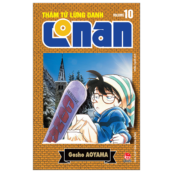 Bộ Thám Tử Lừng Danh Conan - Tập 10 - Bản Nâng Cấp
