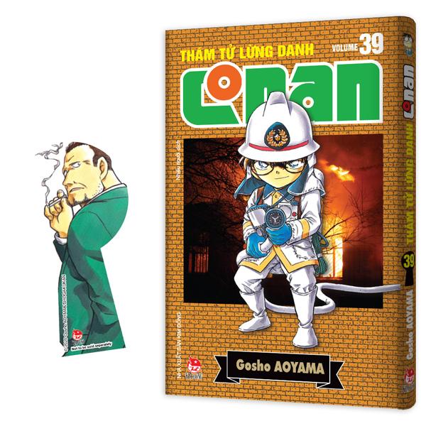 Bộ Thám Tử Lừng Danh Conan - Tập 39 - Bản Nâng Cấp - Tặng Kèm Bookmark