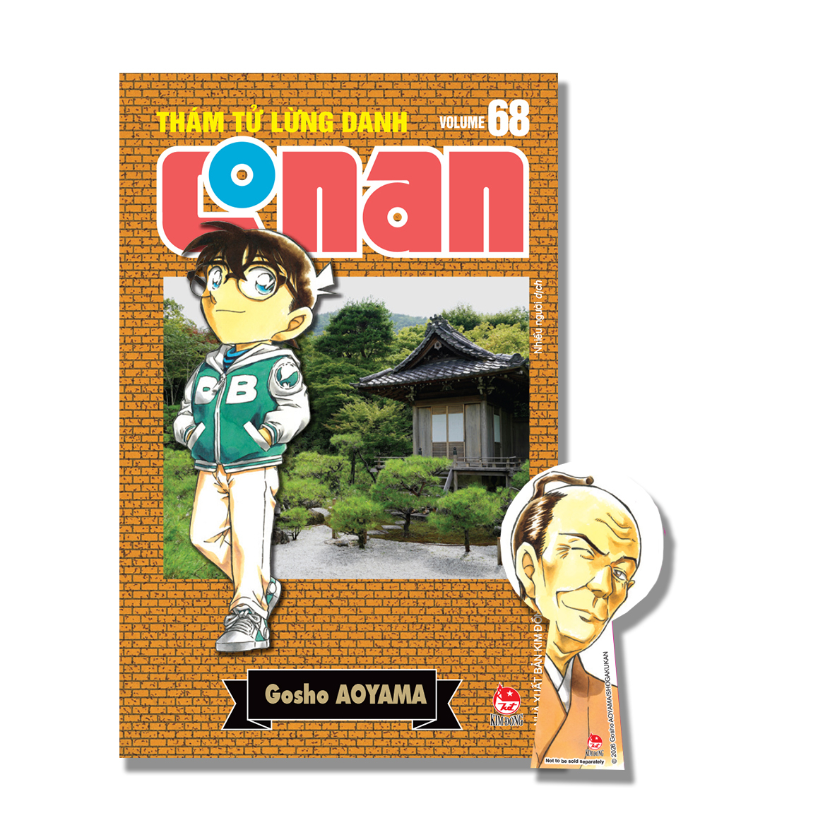 Bộ Thám Tử Lừng Danh Conan - Tập 68 - Bản Nâng Cấp - Tặng Kèm Bookmark - Ảnh 2