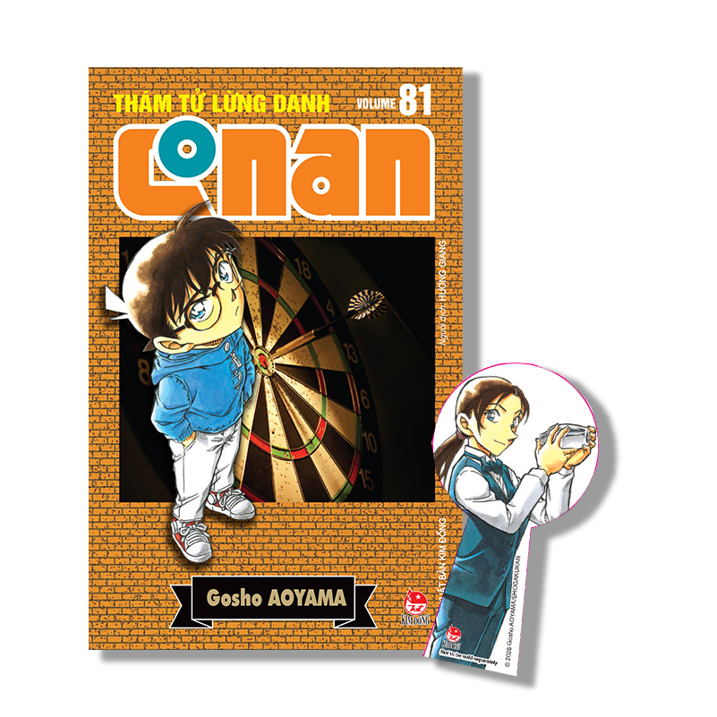 Bộ Thám Tử Lừng Danh Conan - Tập 81 - Bản Nâng Cấp - Tặng Kèm Bookmark - Ảnh 2