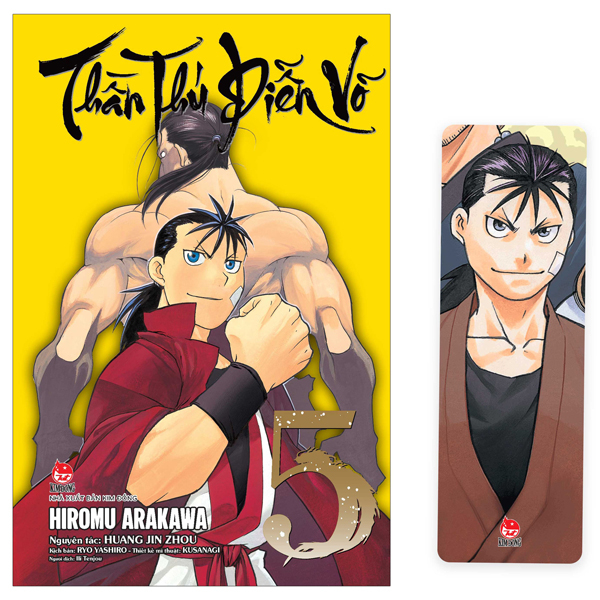 Bộ Thần Thú Diễn Võ - Tập 5 - Tặng Kèm Bookmark