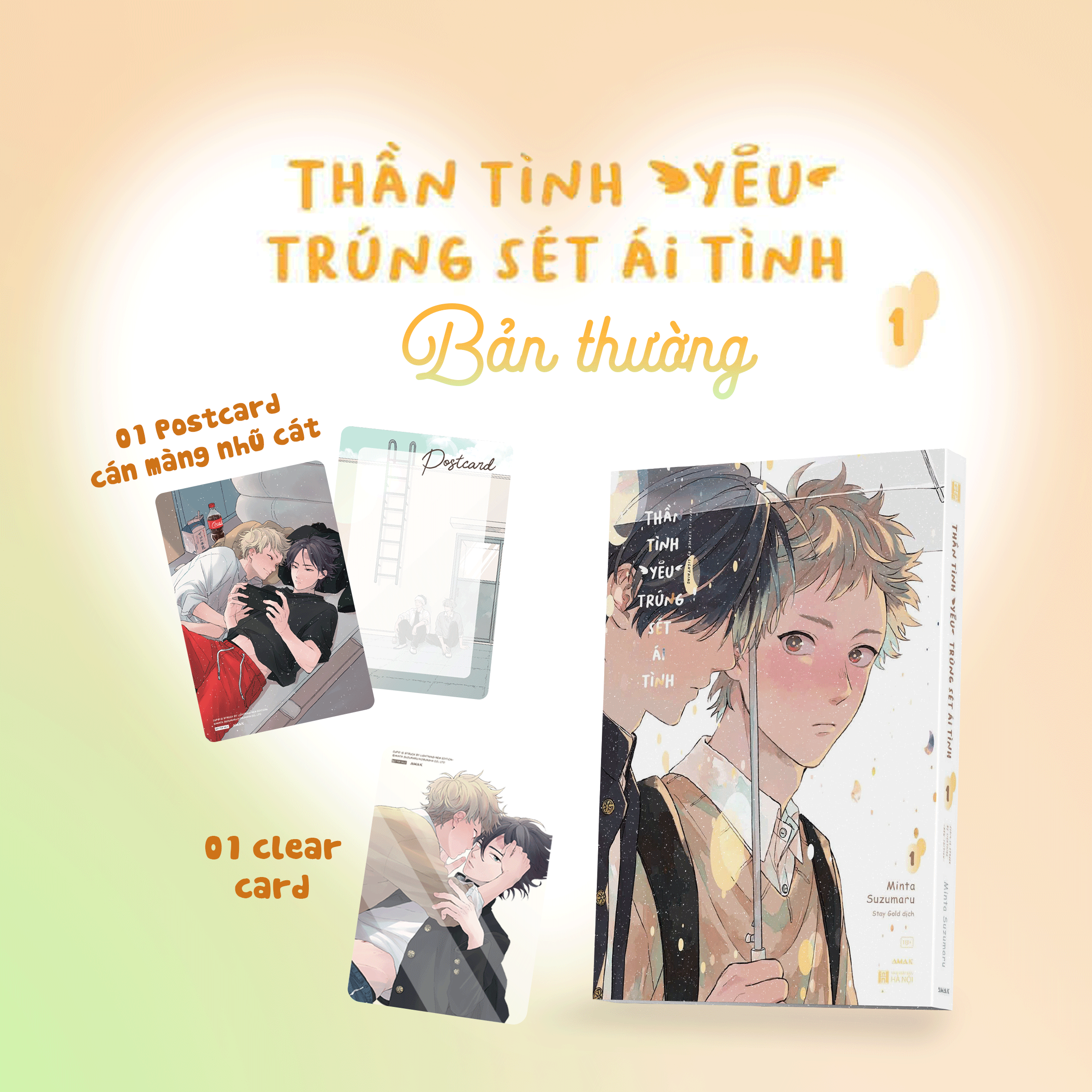 Bộ Thần Tình Yêu Trúng Sét Ái Tình - Tập 1 - Tặng Kèm Postcard + Clear Card - Ảnh 2
