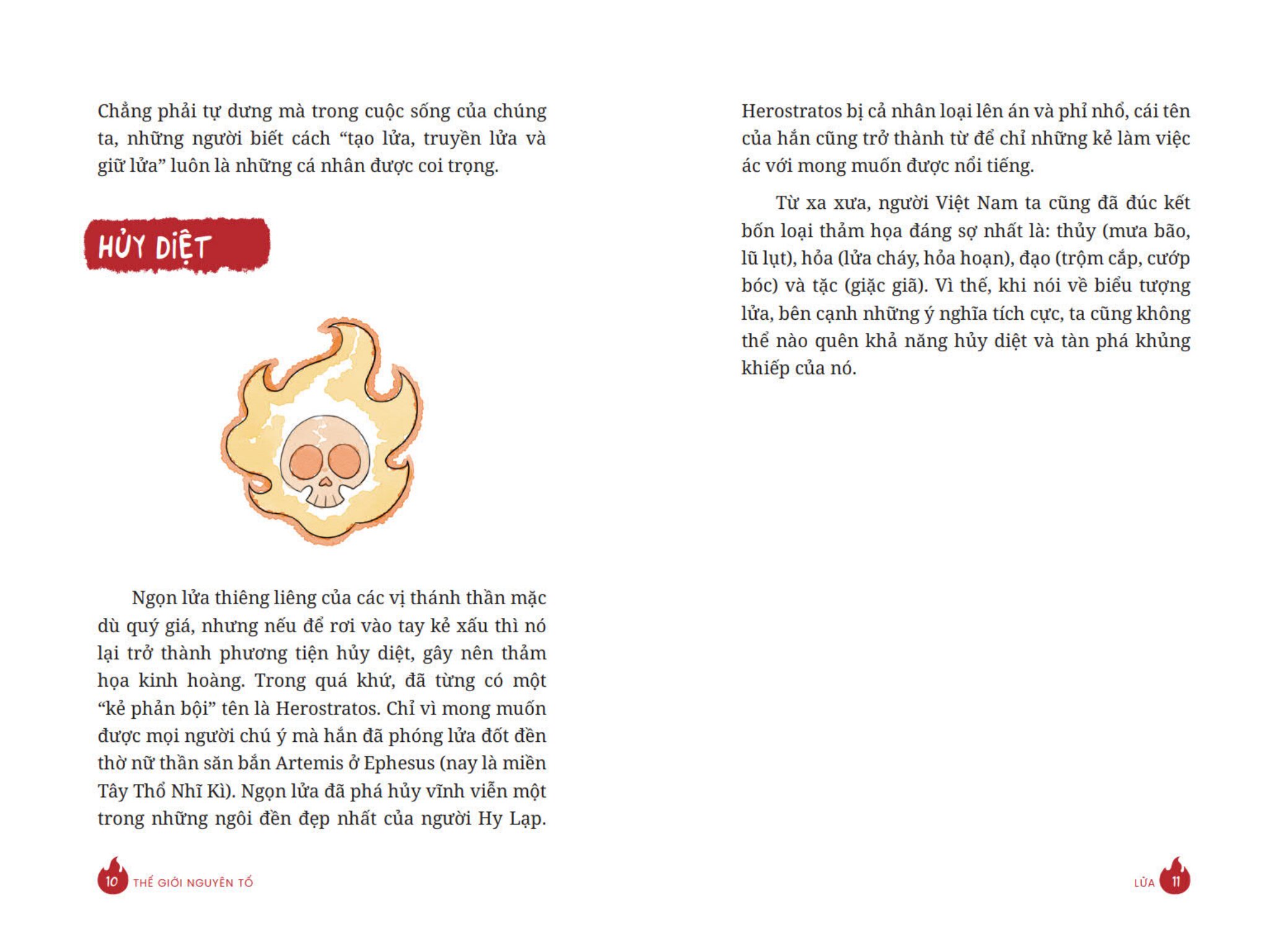 Bộ Thế Giới Nguyên Tố - Lửa - Ảnh 7