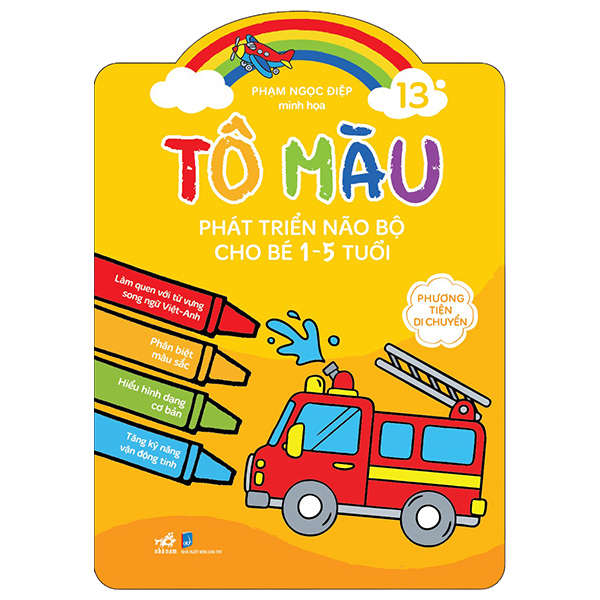 Bộ
Tô Màu Phát Triển Não Bộ Cho Bé 1-5 Tuổi - Tập 15 - Đại Dương Diệu Kỳ - Ảnh 9