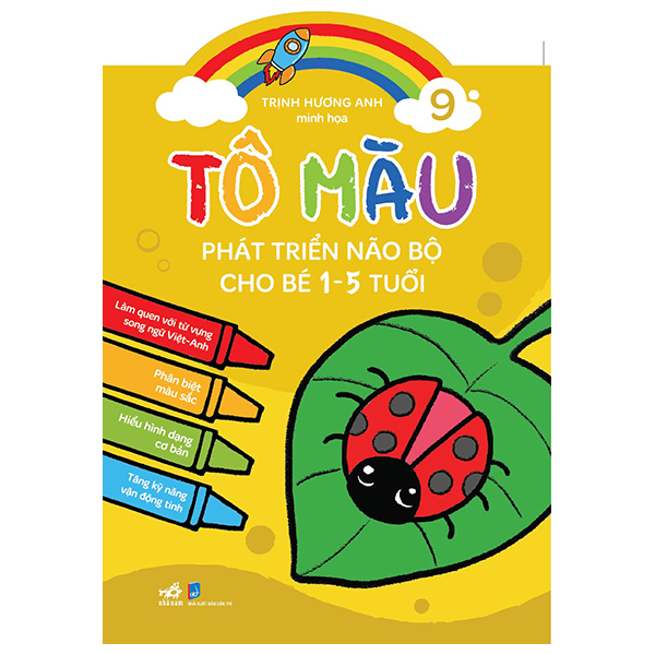 Bộ
Tô Màu Phát Triển Não Bộ Cho Bé 1-5 Tuổi - Tập 16 - Thiên Nhiên Muôn Màu - Ảnh 16