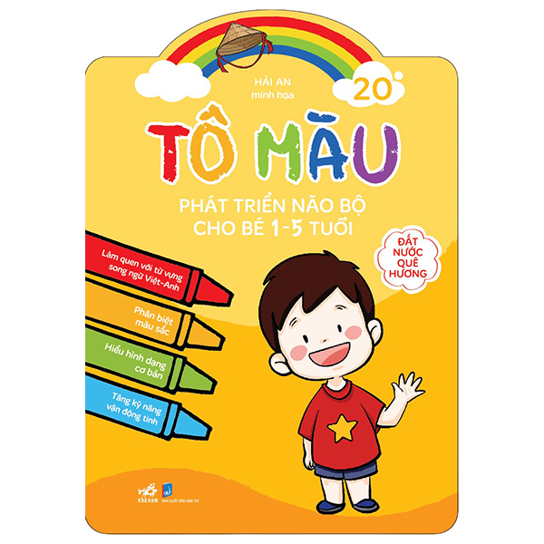Bộ
Tô Màu Phát Triển Não Bộ Cho Bé 1-5 Tuổi - Tập 16 - Thiên Nhiên Muôn Màu - Ảnh 20