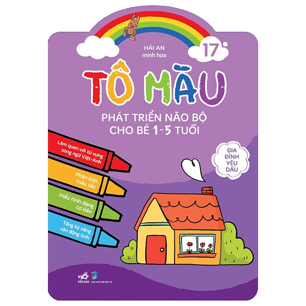 Bộ
Tô Màu Phát Triển Não Bộ Cho Bé 1-5 Tuổi - Tập 16 - Thiên Nhiên Muôn Màu - Ảnh 6