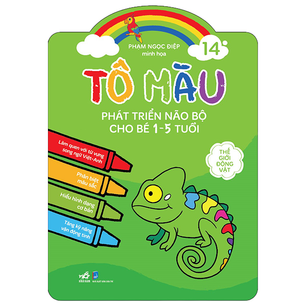 Bộ
Tô Màu Phát Triển Não Bộ Cho Bé 1-5 Tuổi - Tập 16 - Thiên Nhiên Muôn Màu - Ảnh 8