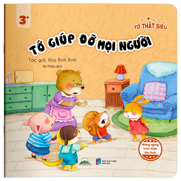 Bộ Tớ Thật Siêu - Tớ Không Nói Dối - Ảnh 3
