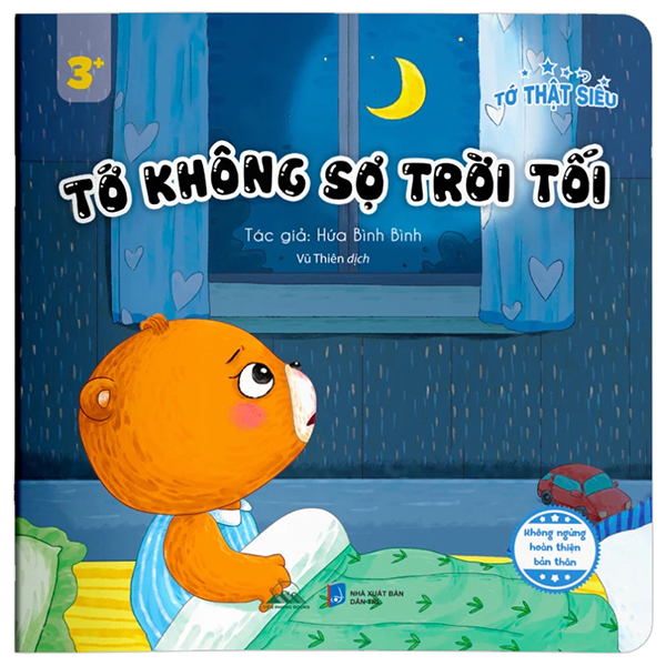 Bộ Tớ Thật Siêu - Tớ Không Nói Dối - Ảnh 5